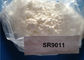 Powerful Sarms Steroids SR9011 Powder For Muscle Building Supplements