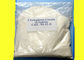 Tetracaine Hydrochloride Pharmaceutical Material Raw Hormone Powders