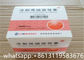 5000IU LIVZON HCG Chorionic Gonadotropin ISO9001 With Sterile Water